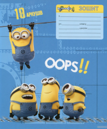 HATBER Despicable Me 5, Тетради школьные 12 л. линейка
